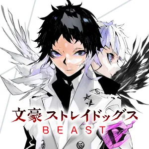 Bungou Stray Dogs: BEAST